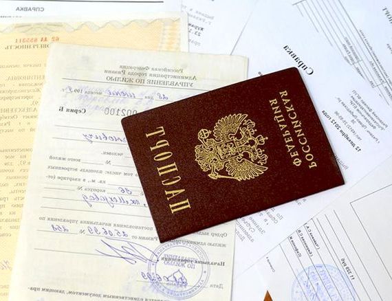 прописка в Нижнем Ломове